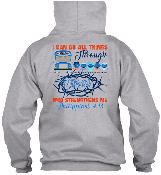 I Can Do All Things Through Christ T Shirt, I Love Bus T Shirt