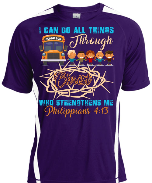 I Can Do All Things Through Christ T Shirt, Being A Driver T Shirt, Cool Shirt