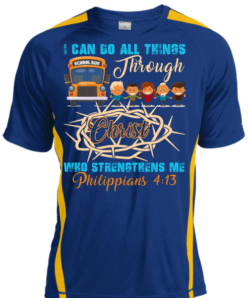 I Can Do All Things Through Christ T Shirt, Being A Driver T Shirt, Cool Shirt