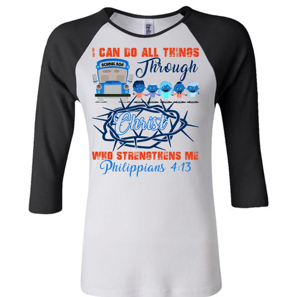 I Can Do All Things Through Christ T Shirt, I Love Bus T Shirt, Awesome T-Shirts