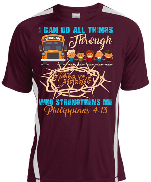 I Can Do All Things Through Christ T Shirt, Being A Driver T Shirt, Cool Shirt