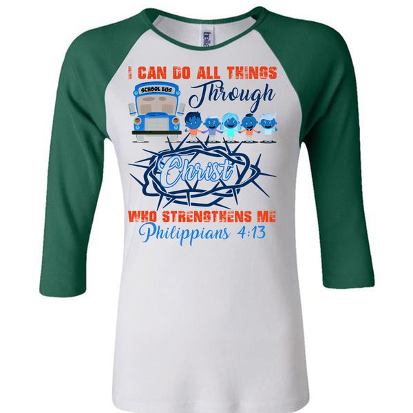 I Can Do All Things Through Christ T Shirt, I Love Bus T Shirt, Awesome T-Shirts