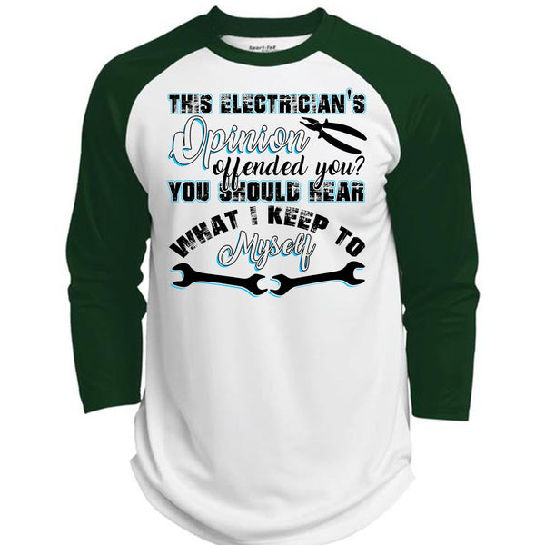 This Electrician's Opinion Offended You T Shirt, I Love Electrician T Shirt, Awesome T-Shirts  (Polyester Game Baseball Jersey)