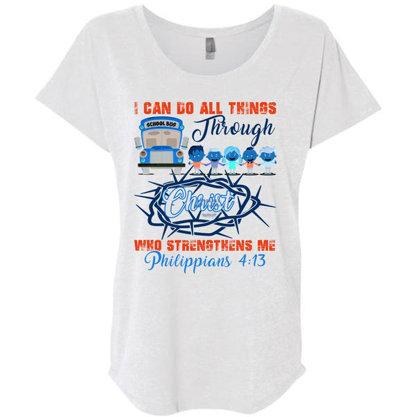 I Can Do All Things Through Christ T Shirt, I Love Bus T Shirt, Awesome T-Shirts