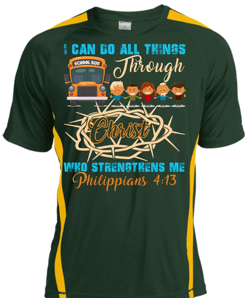 I Can Do All Things Through Christ T Shirt, Being A Driver T Shirt, Cool Shirt