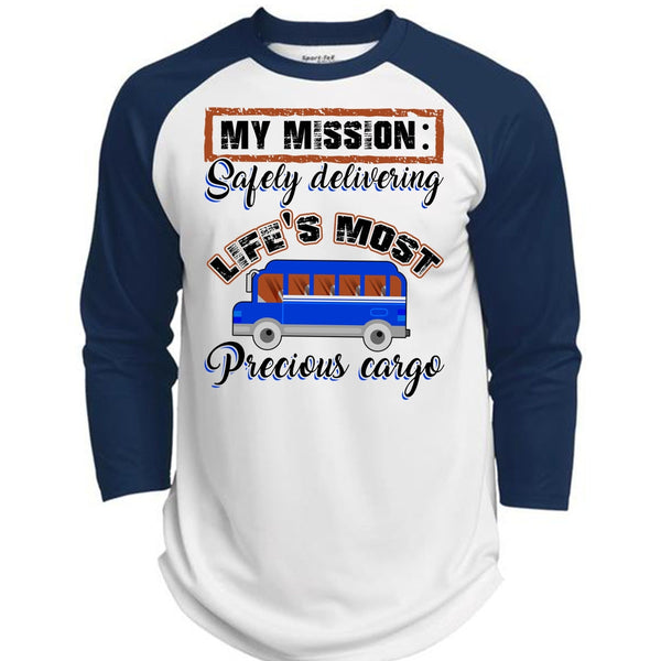 Delivering Life's Most Precious Cargo T Shirt, I Love Driving T Shirt, Awesome T-Shirts  (Polyester Game Baseball Jersey)