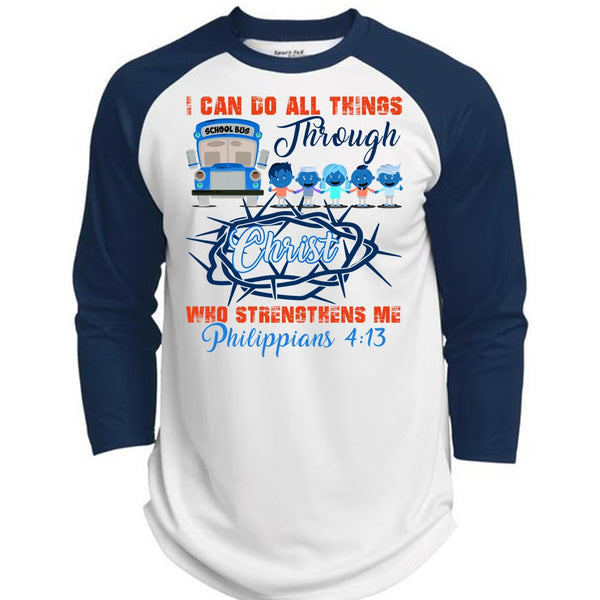 I Can Do All Things Through Christ T Shirt, I Love Bus T Shirt, Awesome T-Shirts  (Polyester Game Baseball Jersey)