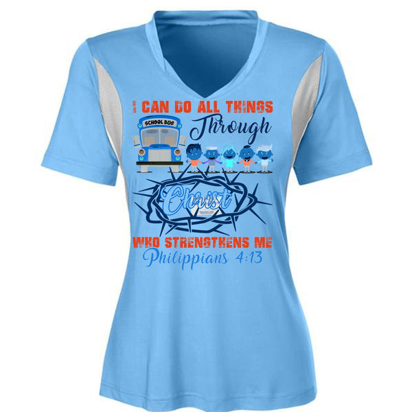 I Can Do All Things Through Christ T Shirt, I Love Bus T Shirt, Awesome T-Shirts