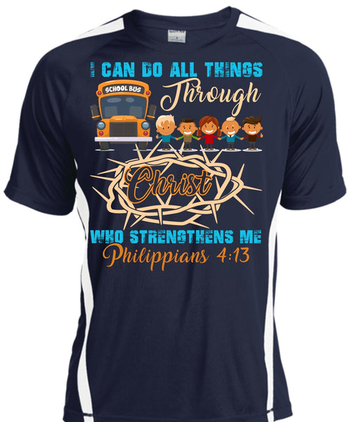 I Can Do All Things Through Christ T Shirt, Being A Driver T Shirt, Cool Shirt