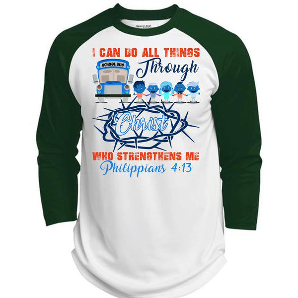 I Can Do All Things Through Christ T Shirt, I Love Bus T Shirt, Awesome T-Shirts  (Polyester Game Baseball Jersey)