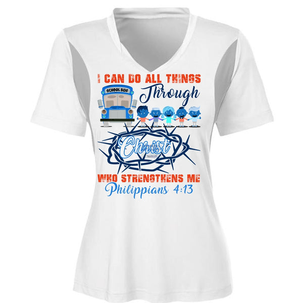 I Can Do All Things Through Christ T Shirt, I Love Bus T Shirt, Awesome T-Shirts