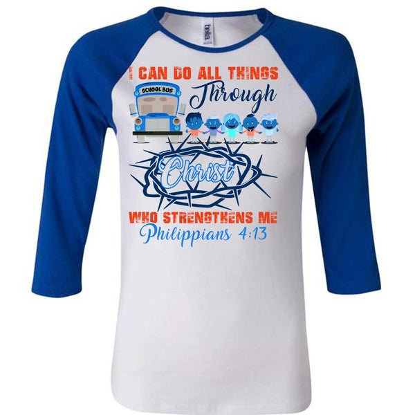 I Can Do All Things Through Christ T Shirt, I Love Bus T Shirt, Awesome T-Shirts