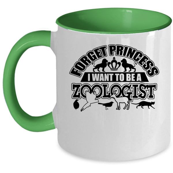Funny Zoologist Coffee Mug, I Want To Be A Zoologist Accent Mug