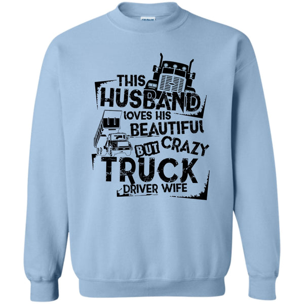 Coolest Trucker Husband T Shirt, This Husband Sweatshirt