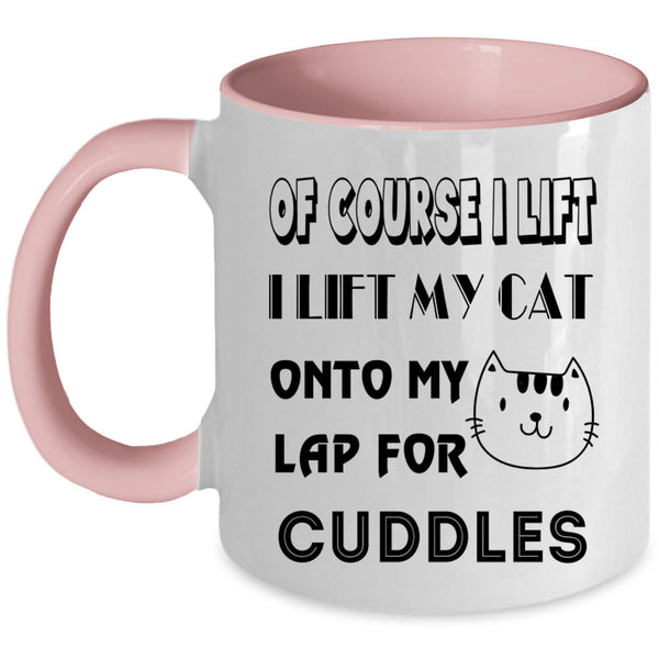 Cute Gift For Cat Lovers Coffee Mug, My Cat Accent Mug