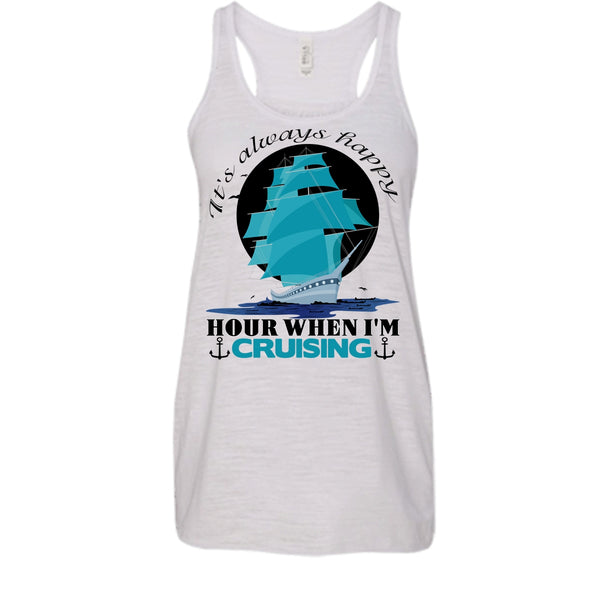 It's Always Happy Hour T Shirt, Coolest Cruiser T Shirt, Awesome t-shirts