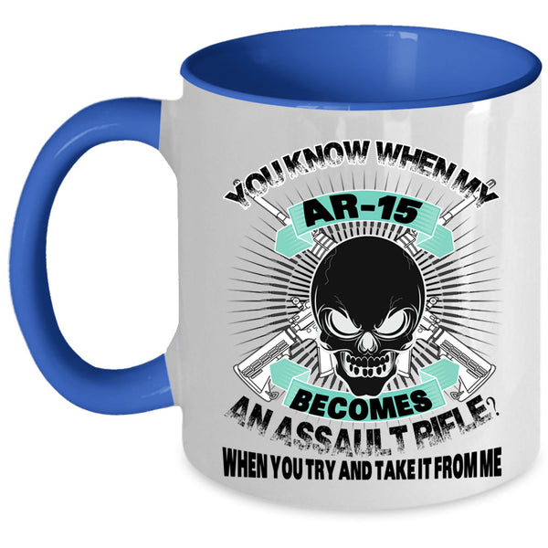 Awesome Coffee Mug, Gift For Friends Accent Mug