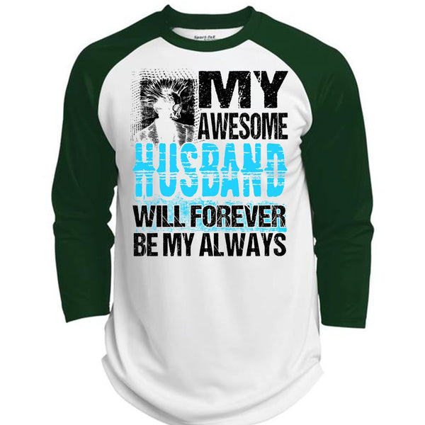 My Awesome Husband T Shirt, I Love Husband T Shirt, Awesome T-Shirts  (Polyester Game Baseball Jersey)