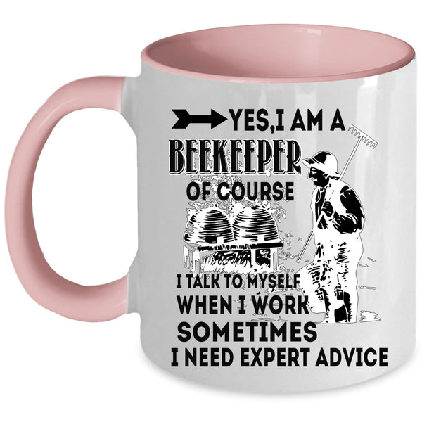 Cool Gift For Beekeeper Coffee Mug, I Am A Beekeeper Accent Mug