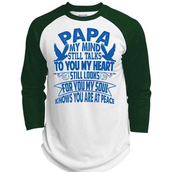 Papa My Mind Still Talks T Shirt, I Love Papa T Shirt, Awesome T-Shirts  (Polyester Game Baseball Jersey)