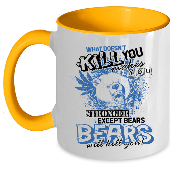 Awesome Coffee Mug, You Makes You Stronger Accent Mug