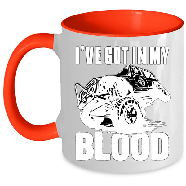 Cool Mudding Coffee Mug, I've Got In My Blood Accent Mug