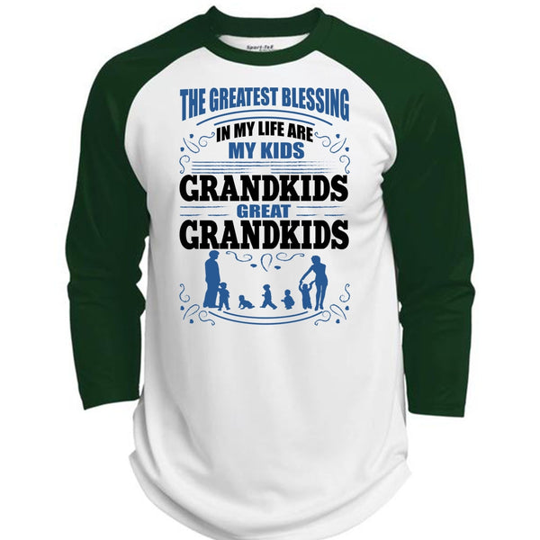 My Kids Grandkids Great Grandkids T Shirt, I Love Grandson T Shirt, Awesome T-Shirts  (Polyester Game Baseball Jersey)