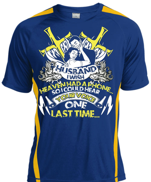 Husband I Wish Heaven Had Phone T Shirt, Being A Husband T Shirt, Cool Shirt