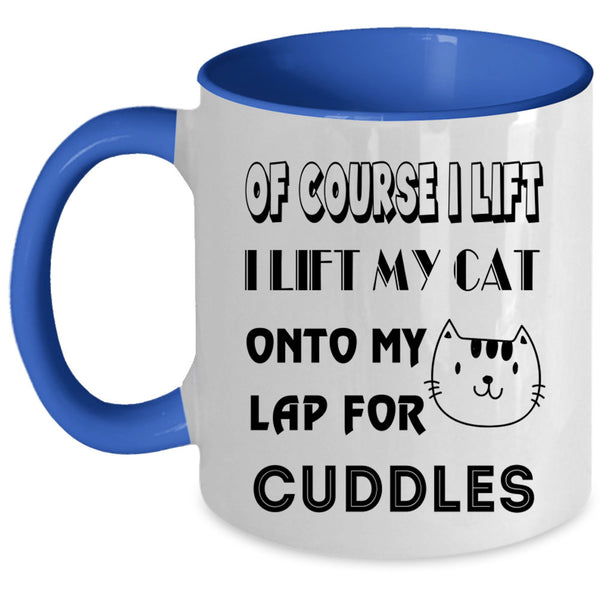 Cute Gift For Cat Lovers Coffee Mug, My Cat Accent Mug
