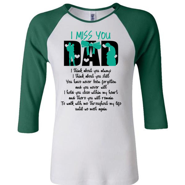 I Miss You Dad T Shirt, I Love Dad T Shirt, Awesome T-Shirts