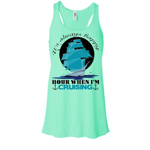 It's Always Happy Hour T Shirt, Coolest Cruiser T Shirt, Awesome t-shirts