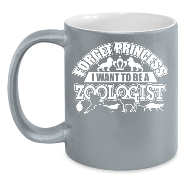 I Want To Be A Zoologist Coffee Mug, Funny Zoologist Coffee Cup