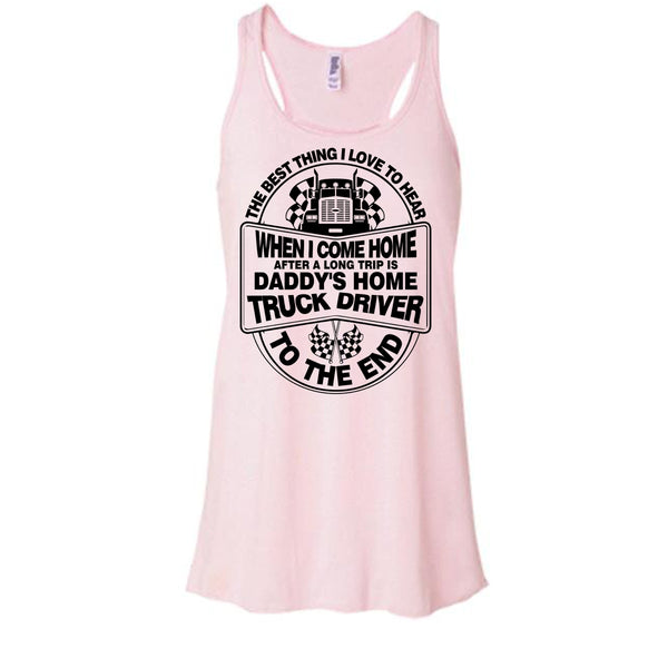 The Best Thing I Love To Hear T Shirt, I Am A Trucker T Shirt, Awesome t-shirts