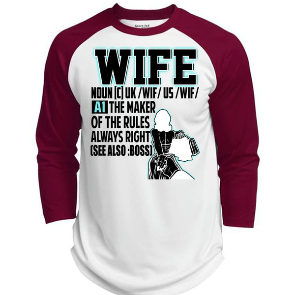 The Maker Of The Rules Always Right T Shirt, I Love Wife T Shirt, Awesome T-Shirts  (Polyester Game Baseball Jersey)