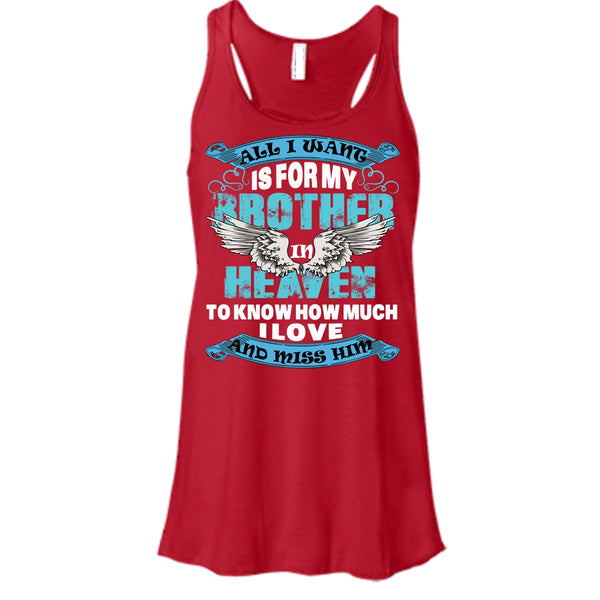 Catch Me On Diamond T Shirt, Howbow Dah Tank Top