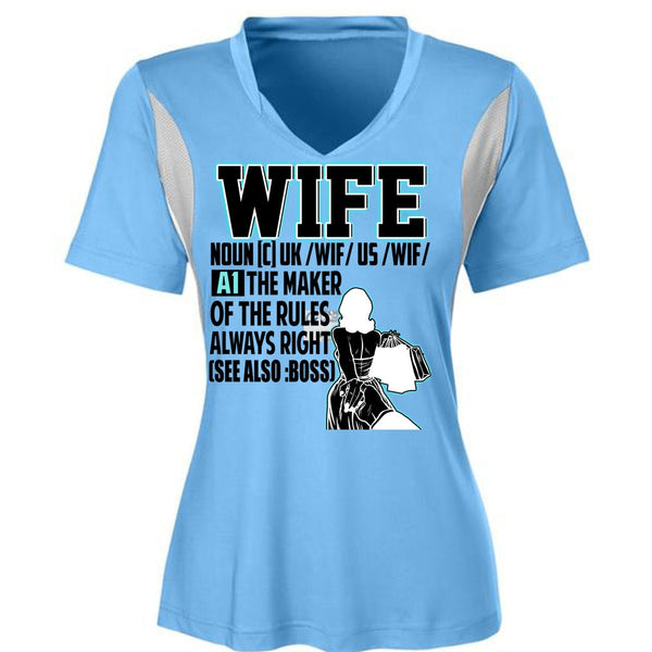 The Maker Of The Rules Always Right T Shirt, I Love Wife T Shirt, Awesome T-Shirts