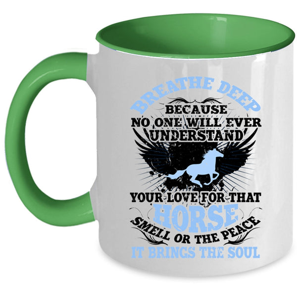 Funny Gift For Equestrians Coffee Mug, I Love Horses Accent Mug