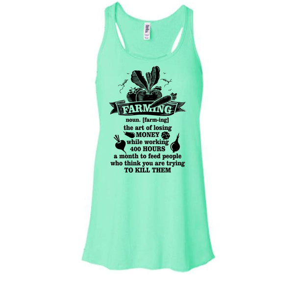 Farming T Shirt, Coolest Farmer T Shirt, Awesome t-shirts