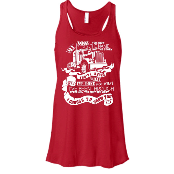 You Know The Name T Shirt, Coolest Trucker T Shirt, Cool T Shirt