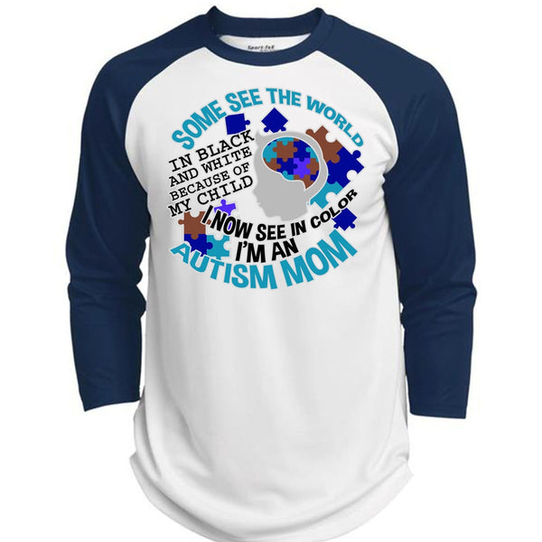 I'm An Autism Mom T Shirt, I Love Mom T Shirt, Awesome T-Shirts  (Polyester Game Baseball Jersey)