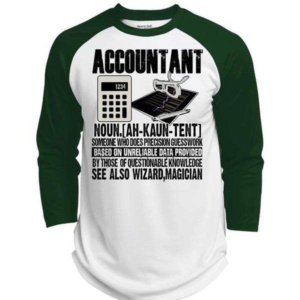 See Also Wizard Magician T Shirt, I Love Accountant T Shirt, Awesome T-Shirts  (Polyester Game Baseball Jersey)