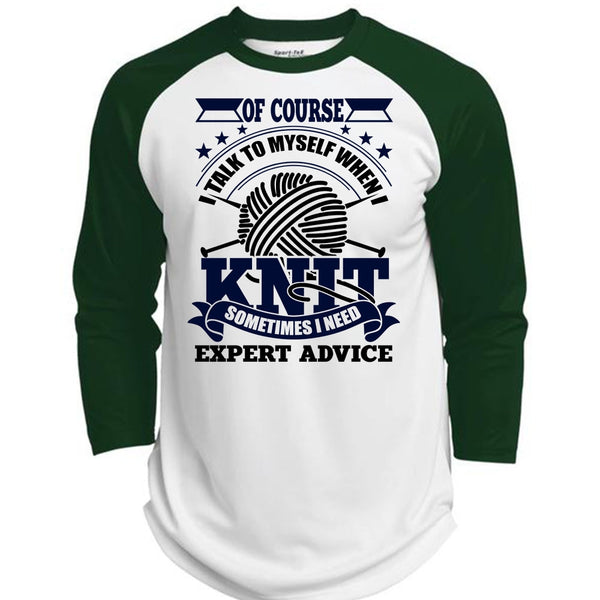 I Talk To Myself When I Knit T Shirt, I Love Knit T Shirt, Awesome T-Shirts  (Polyester Game Baseball Jersey)