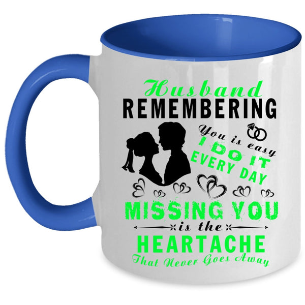 Cool Just Married Coffee Mug, Husband Remembering Accent Mug