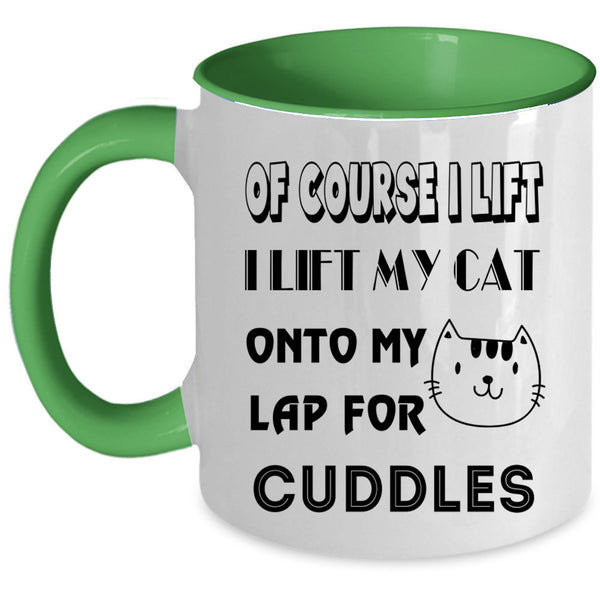 Cute Gift For Cat Lovers Coffee Mug, My Cat Accent Mug