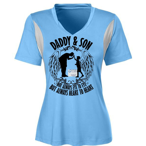 Daddy And Son Not Always Eye To Eye T Shirt, I Love Papa T Shirt, Awesome T-Shirts