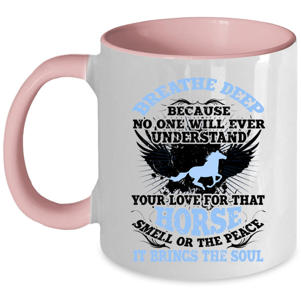 Funny Gift For Equestrians Coffee Mug, I Love Horses Accent Mug