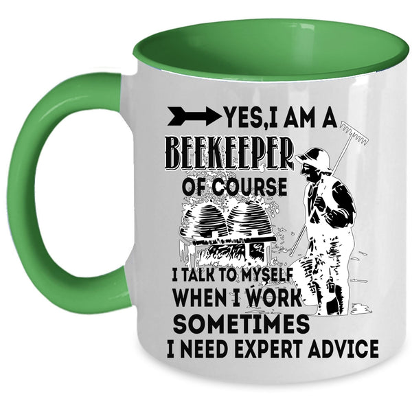 Cool Gift For Beekeeper Coffee Mug, I Am A Beekeeper Accent Mug