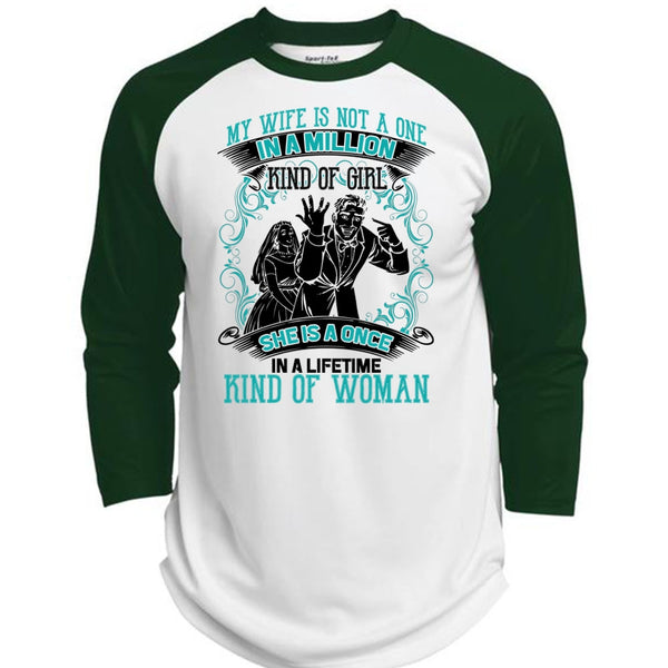 My Wife Is Not A One In A Million T Shirt, I Love Wife T Shirt, Awesome T-Shirts  (Polyester Game Baseball Jersey)