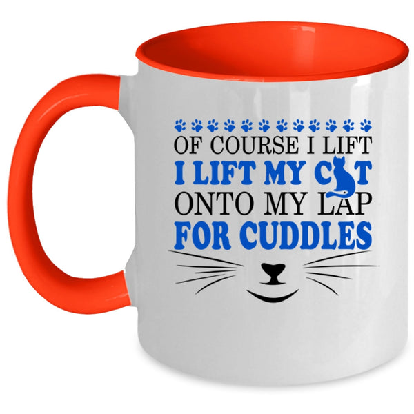 Lovely Cats Coffee Mug, I Lift My Cat Onto My Lap Accent Mug