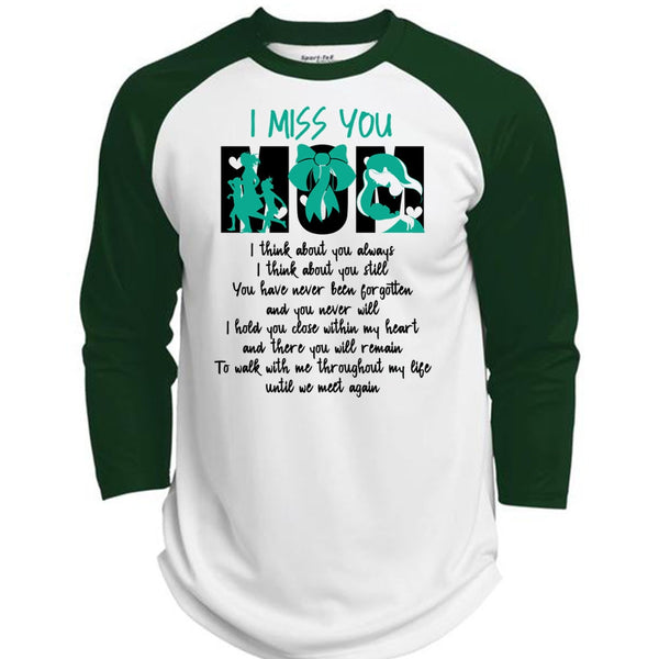 I Miss You Mom T Shirt, I Love Nanny T Shirt, Awesome T-Shirts  (Polyester Game Baseball Jersey)